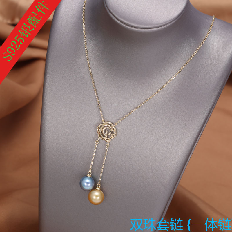 DIY珍珠配件s925纯银日韩版精致新潮玫瑰花双珠套链空托女配饰品