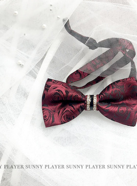 结婚新郎领结 红色系宴会正装西装活动领带伴郎蝴蝶结
