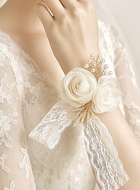 手腕花结婚新娘伴娘豪华蕾丝白色丝带超仙手花手环花姐妹团伴手礼