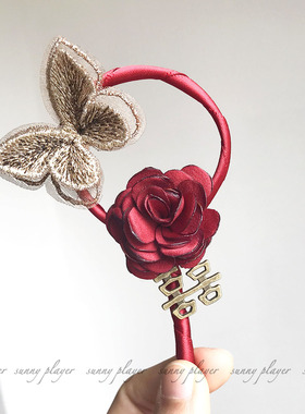 胸花 大红色 结婚父母新郎伴郎 喜字唯美婚礼 秀禾古风新人襟花