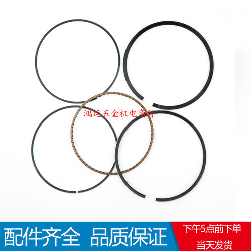 发电机配件154F 168F 170F 173F 177F 188F 190F 192汽油机活塞环