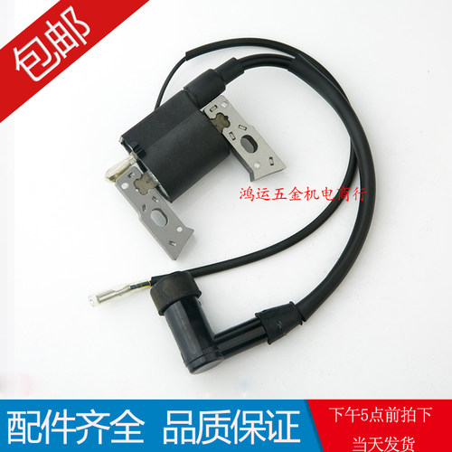 限时活动，随时结束，1个包邮。海南，甘肃，青海，宁夏，内蒙古，新疆，西藏不包邮需补运费差价，请理解一下。购买多件商品时，需要改价格改运费的请联系客服。