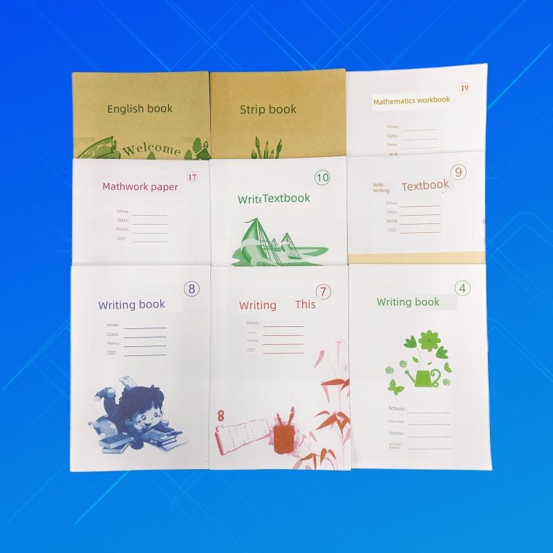 天津象珠区练习册滨海新区小学生练习册写作册英语数学练习册