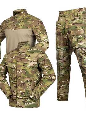 秋冬迷彩战术服套装蛙服三件套防泼水外军迷彩作训服多功能战术裤