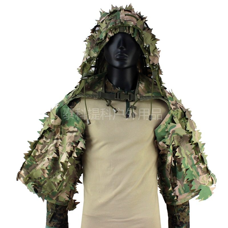 户外野外cp迷彩观鸟服3D立体吉利服吃鸡伪装服透气耐磨拓展训练服