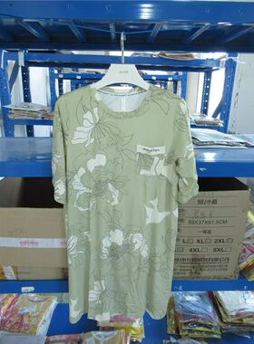 玛伦萨66410896 女款中袖裙家居服茶绿色