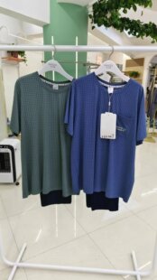 套装 长裤 睡衣家居服 爽棉短袖 芬腾2580741男式