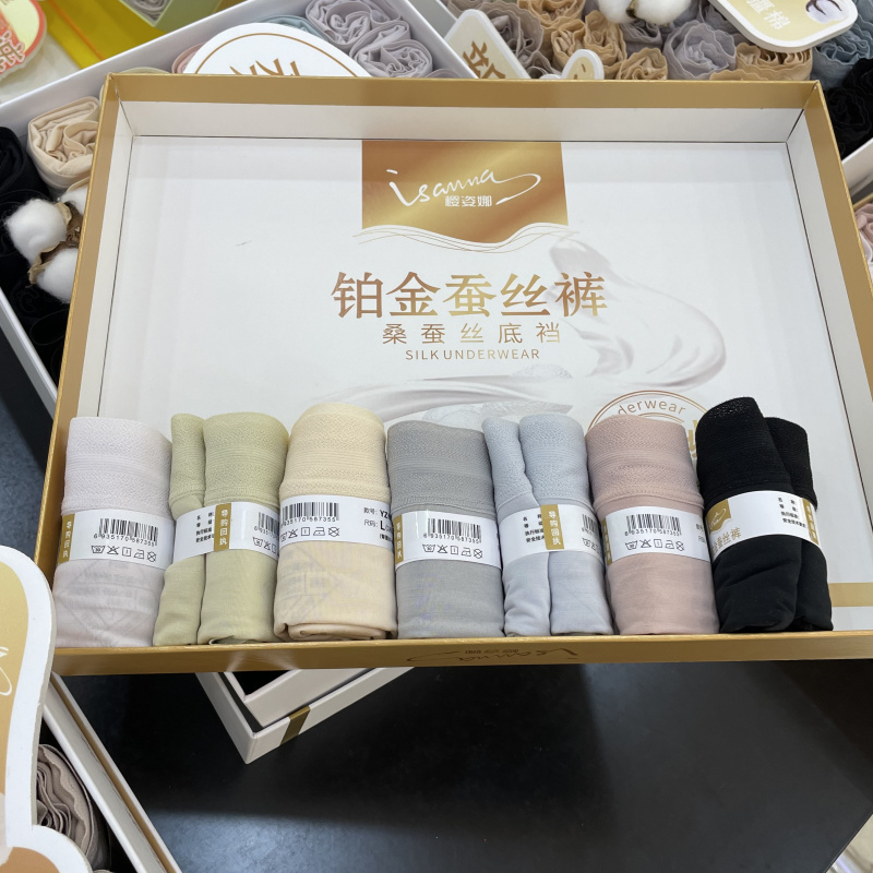 女铂金蚕丝新生焕肤裤中腰内裤
