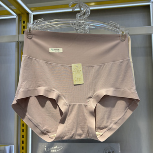 高腰女士内裤 蚕丝底档弹力收腹 樱姿娜921铂金蚕丝新生焕肤裤 6条装