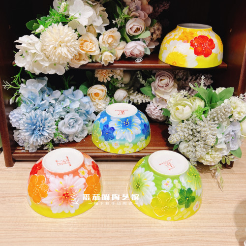 陶瓷餐具釉下彩濑户烧家用浮雕碗