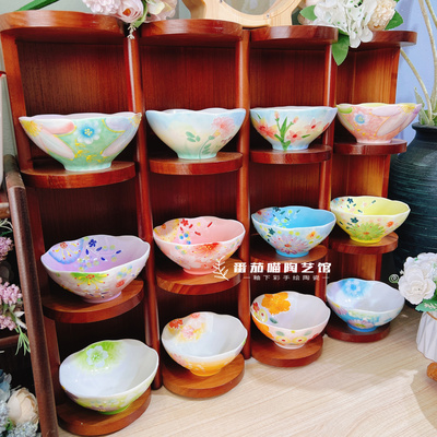 濑户烧陶瓷釉下彩手绘浮雕荷口米饭碗家用餐具高温饭碗个性斗笠碗