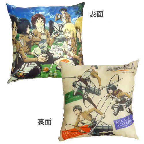Coussin Manga - Ref 2688656 Image 1