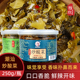 袋装 烽泰炒酸菜咸菜网红同款 澄海酸菜潮汕猪脚饭小菜下饭菜瓶装