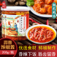 潮津味咸香蒜蓉辣椒酱香辣酱辣椒油蒜头潮汕酱料调味料200克瓶装