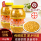 正宗郑松兴普宁豆酱2kg潮汕特产黄豆酱潮汕砂锅粥蘸料调味料