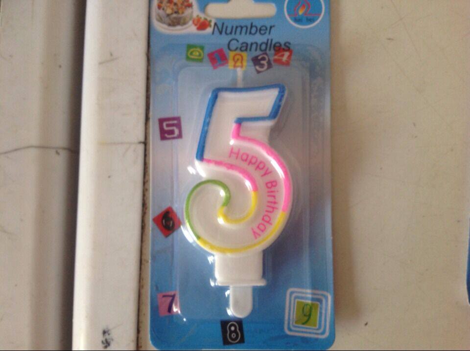 Bougie - Ref 2490092 Image 4