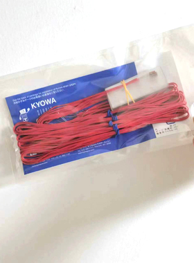 正品日本KYOWA应变片KFGS-2-120-C1-11 L1M2R应力测试免焊温实验