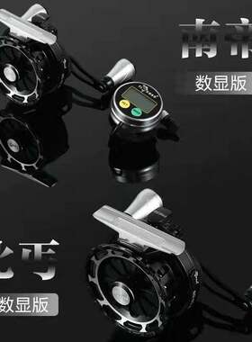益超南帝北丐磁力缓降微铅伐轮全金属数显筏钓渔线轮桥筏轮排筏轮