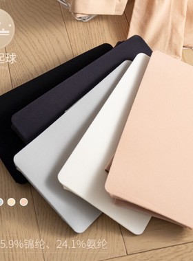 2件包邮！春夏季40D半透明天鹅绒连裤袜丝袜肤色肉色白色打底袜子