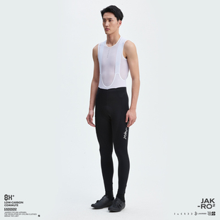 捷酷新款春夏EX-ONE第四季男士骑行裤进口垫档舒适自行车背带长裤