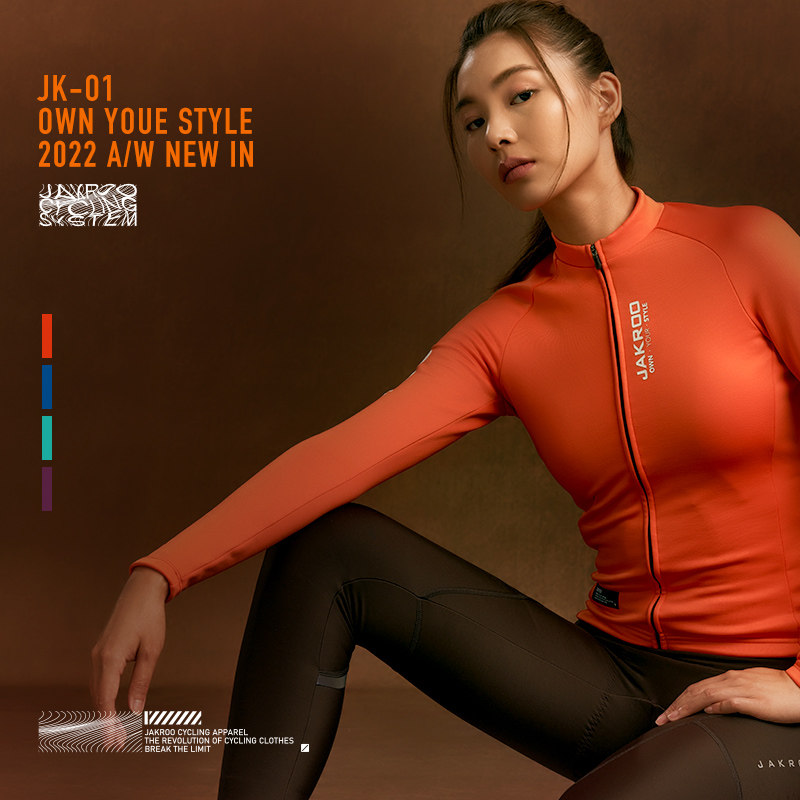 捷酷 秋冬抓绒JAK01女士抓绒长袖骑行服 保暖透气排汗自行车上衣