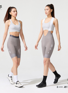 捷酷夏新品ICEFLOW女士专业竞技双箭头多巴胺公路车骑行背带短裤