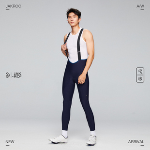 双箭头垫裆通勤骑行裤 捷酷秋冬新品 抓绒背带长裤 CORE男士 ELITE