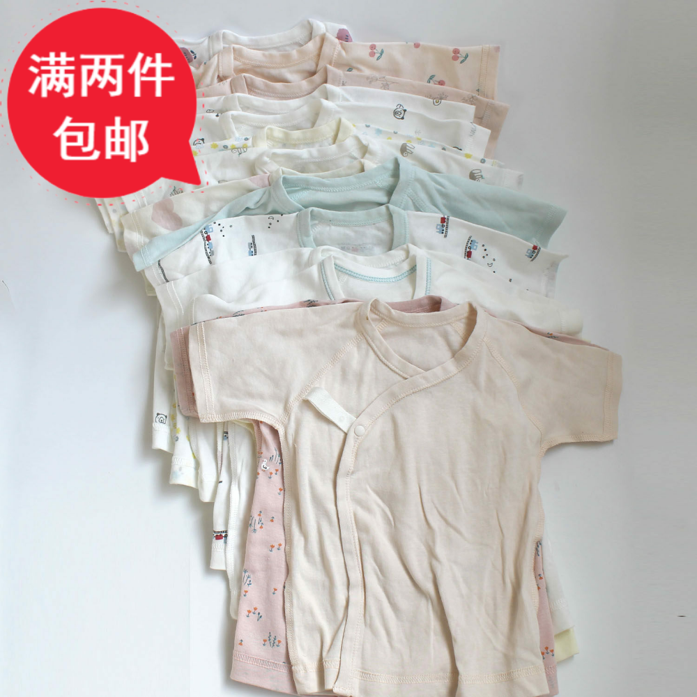 出口日本纯棉偏襟按扣内系带上衣新生儿上衣婴儿和尚衣宝宝偏衫