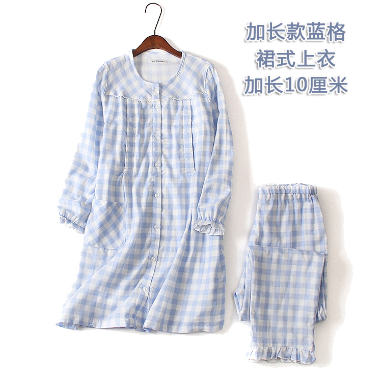 瑕疵只售老顾客纱布孕妇哺乳家居服月子服套装Z351