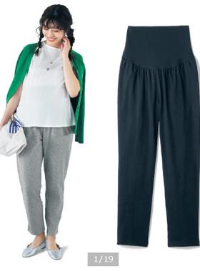 官网同步出口日本千家纯棉孕妇休闲裤孕产两用运动裤家居裤C512