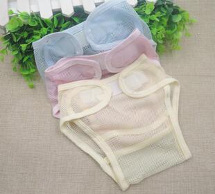 可洗尿布固定裤 宝宝尿裤 K383 夏透气尿布兜 网眼婴儿尿布裤