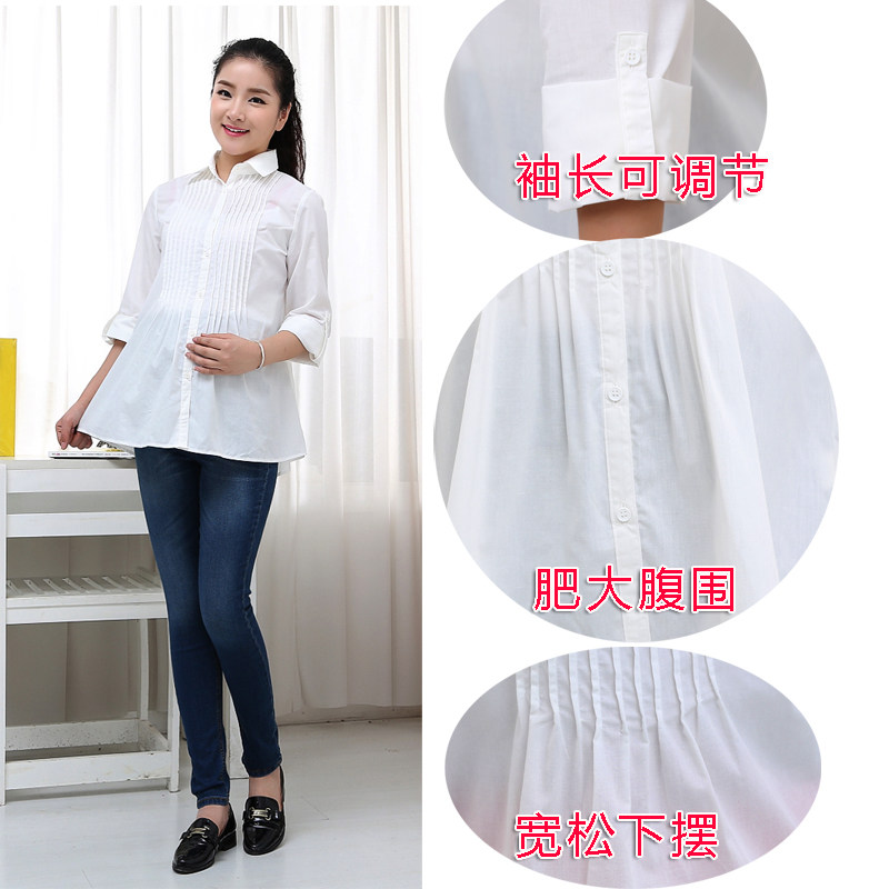일본 봄 여름 바닥 출산 셔츠 이중 용도 소매 임산부 A 라인 긴 셔츠 출산 셔츠 지방 MM 셔츠