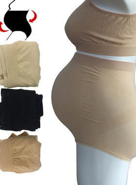 无缝一体 孕妇内裤高腰 彩棉托腹裤大码 孕产妇无痕短裤 Z313
