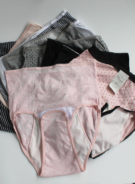 出口日本下开产妇产后产检裤产褥裤产检裤防水女生理内裤W342