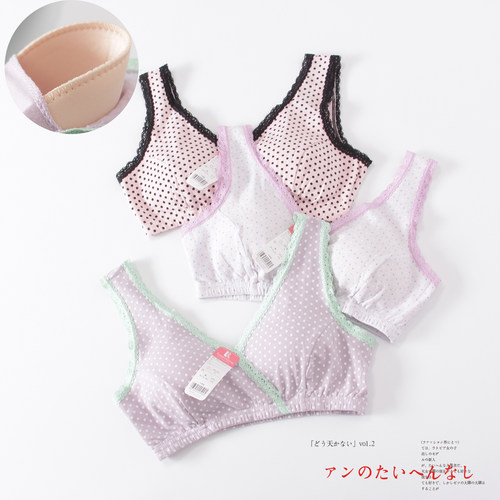 蕾丝睡眠背心产妇哺乳文胸