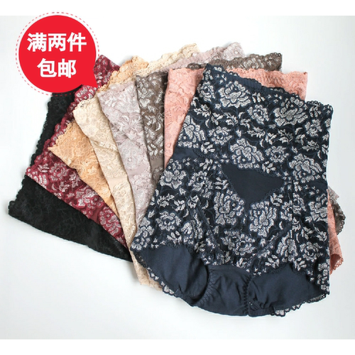 出口韩单高档莱卡提花三角收腹裤