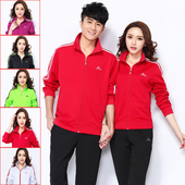 女2019新款 佳木斯广场舞服装 晋冠运动服套装 春秋鬼步舞衣服 包邮