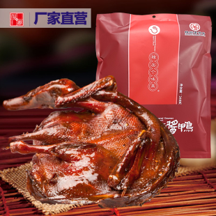 仙都辣酱鸭酱板鸭精品鸭348g 休闲零食小吃 湖南醴陵