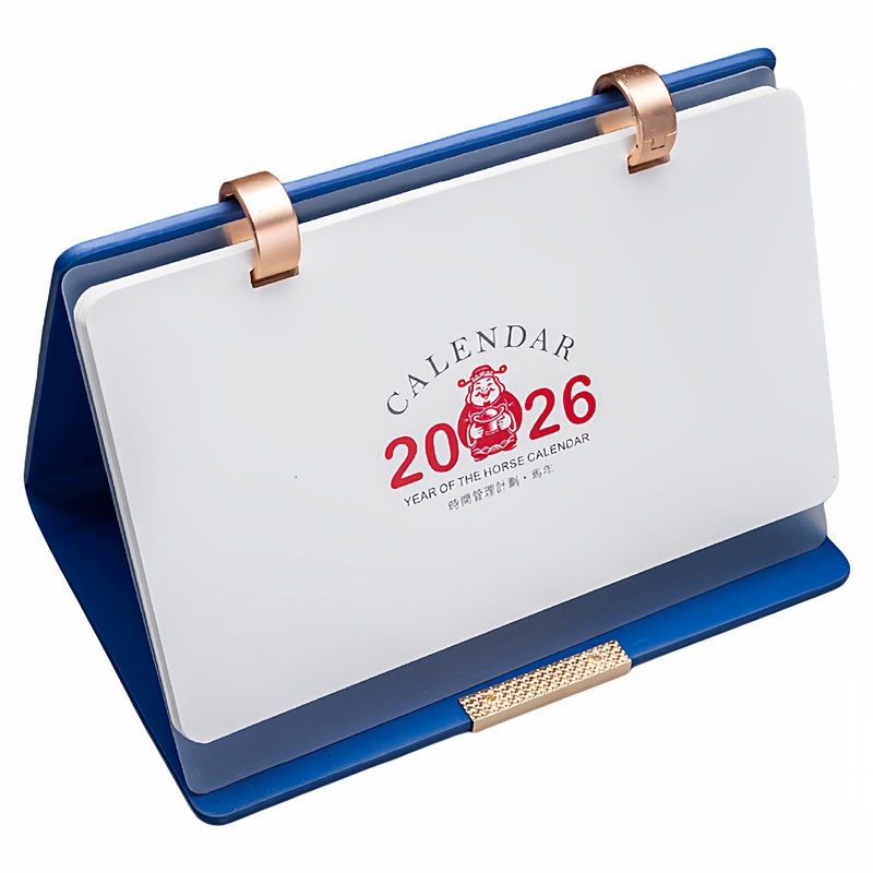 2026年高端创意笔记本皮本台历