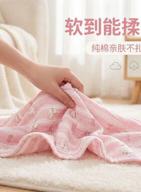 母婴级A类纯棉双层纱皱布自制口水巾布料宝宝睡衣DIY手工面料