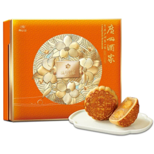 广州酒家福月到家月饼中秋团购