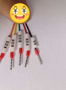 HMI触摸屏TK6070连接三凌FX5UPLC 通讯电缆 RS485-4W/5芯 RS422