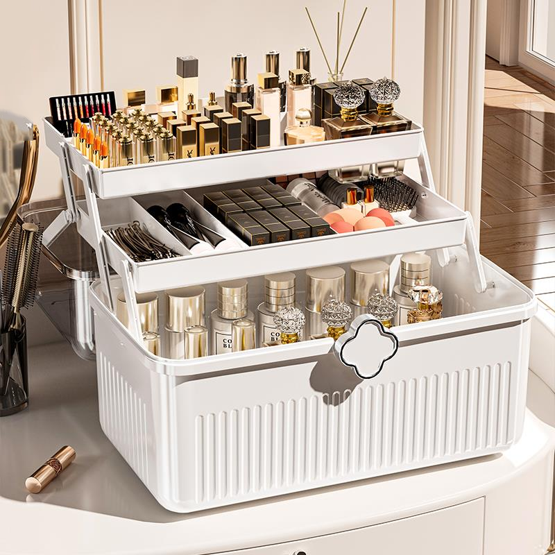 化妆品收纳盒桌面折叠式多层高级感大容量透明防尘手提便携整理箱,收纳整理,首饰盒,淘宝优惠券,粉丝福利购,淘宝优惠卷