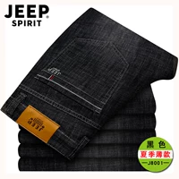 JEEP jeans nam đất 42 quần mùa hè trang web chính thức của nam giới quần thun siêu mỏng XL jeep gia súc - Quần jean quần thun nam