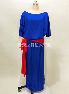 肚皮舞beladi巴拉迪袍子宽松蝙蝠袖练习服表演出定制宝蓝大红定做
