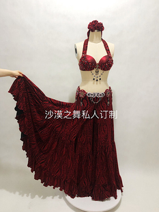 肚皮舞表演服2024新款鼓舞演出服流苏短裙初学练习套装
