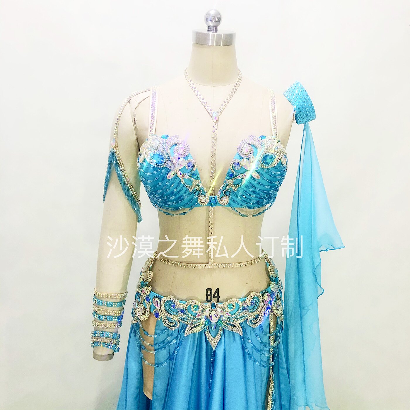 肚皮舞重工演出服大摆表演服湖蓝色套装埃及杯沙漠之舞定制定做