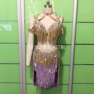 肚皮舞鼓舞演出服表演服金色浅紫套装沙漠之舞定制重工流苏裙