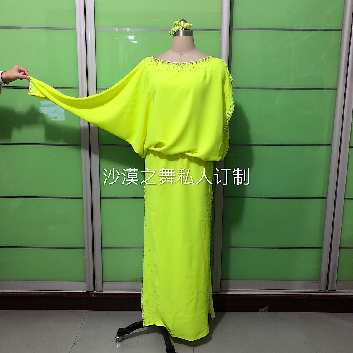 肚皮舞长袍 演出服 表演服套装 荧光色 量身定制