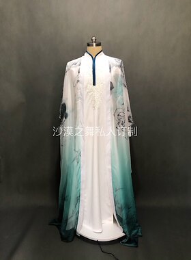 李玉刚同款舞台表演服 覃行男款量身定制订制 沙漠之舞 国风水墨